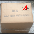 DY-8 Manual batch coding machine,  use for printing date and EXP